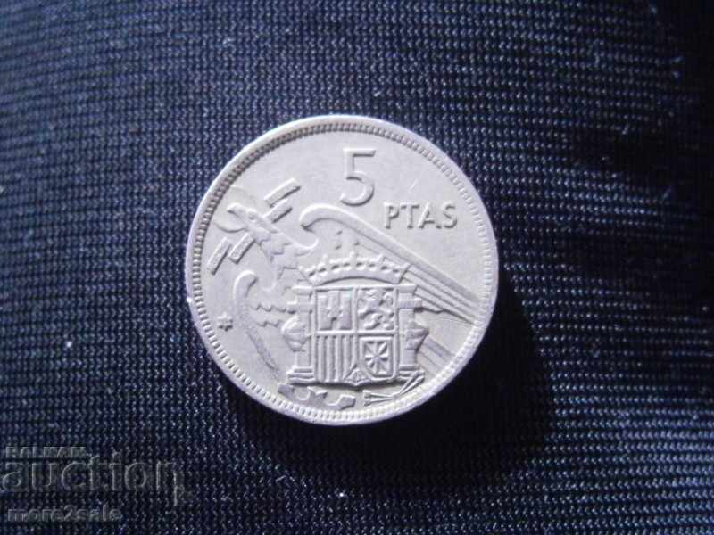 5 PESTE 1957 SPANIA MONEDA / 15