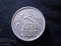 5 PESTS 1957 SPAIN THE COIN / 17