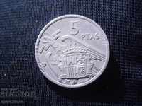 5 PESSES 1957 SPAIN THE COIN / 18
