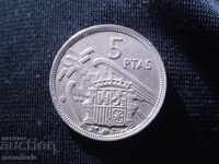 5 PESTS 1957 SPAIN THE COIN / 20