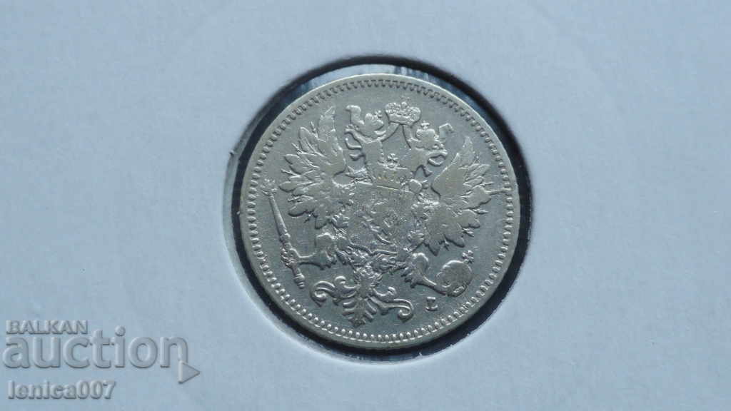 Русия (Финландия) 1894г. - 25 пення с цена € 10.00 | 19.56 лв.