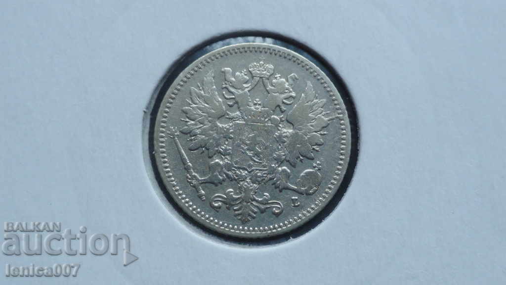 Livrarea Rusia (Finlanda) 1894 - 25 peni (Ag)