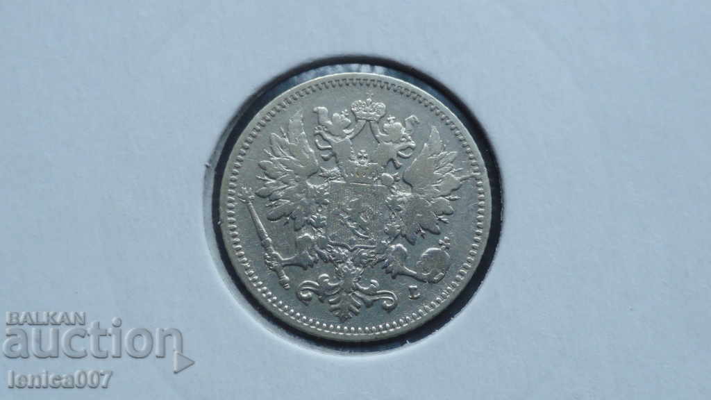Русия (Финландия) 1894г. - 25 пення - 6