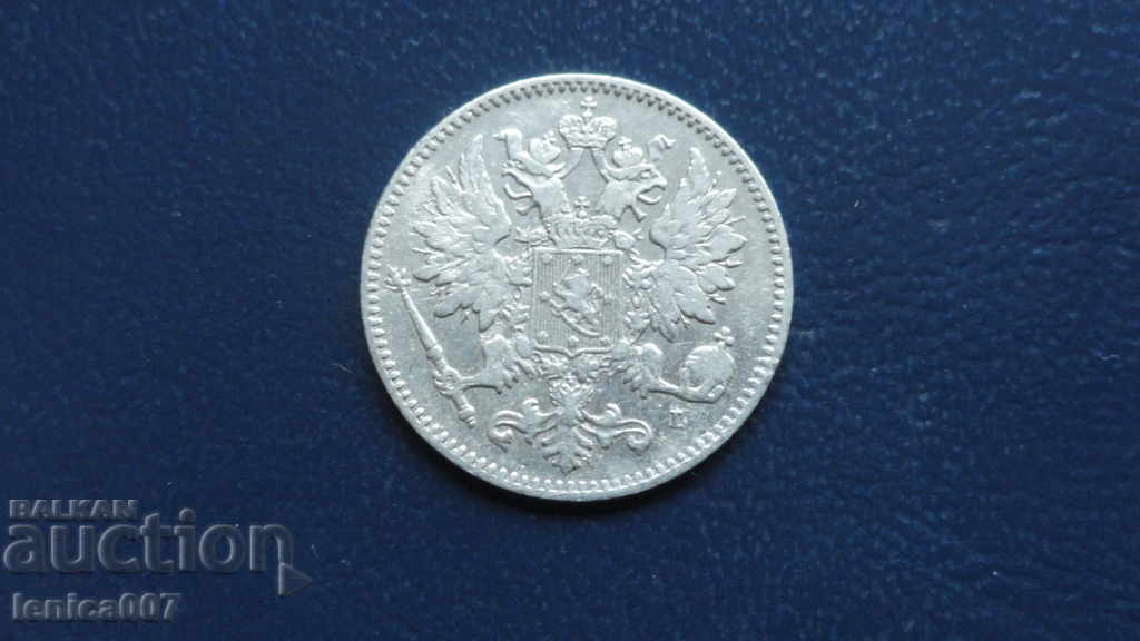 Russia (Finland) 1901 - 25 pennies with price 13.00 BGN | € 6.65 Russia (Finland) 1901 - 25 pennies with price 13.00 BGN | € 6.65