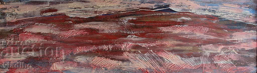 Landscape with price 150.00 BGN | € 76.69 Landscape with price 150.00 BGN | € 76.69