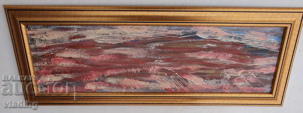 Delivery of Landscape Delivery of Landscape