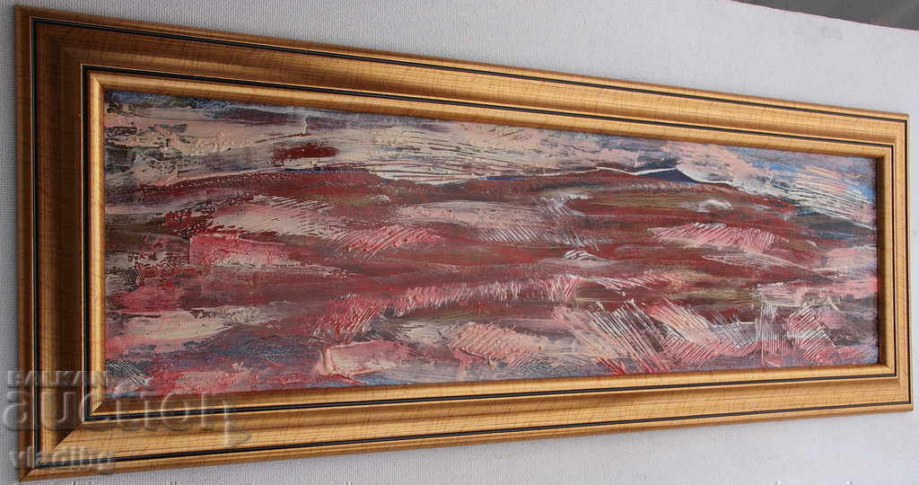 Landscape - 5 Landscape - 5