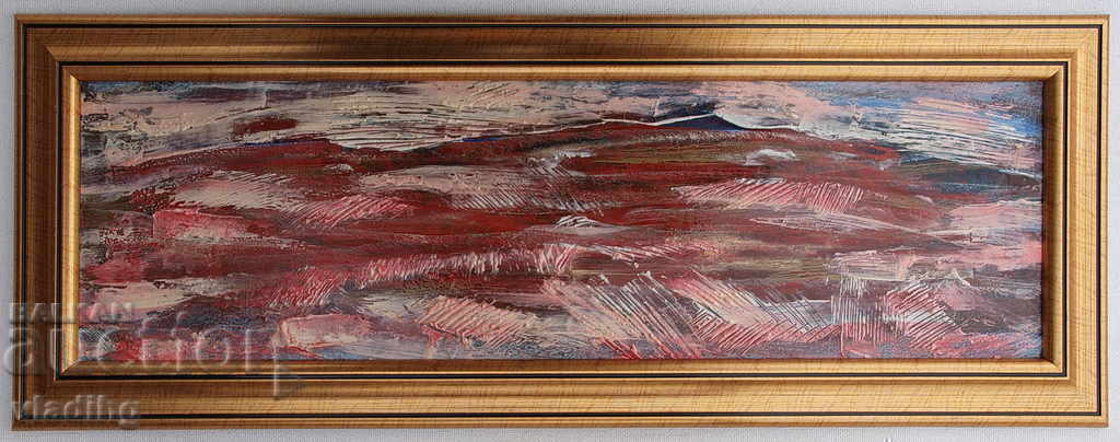 Landscape - 6 Landscape - 6