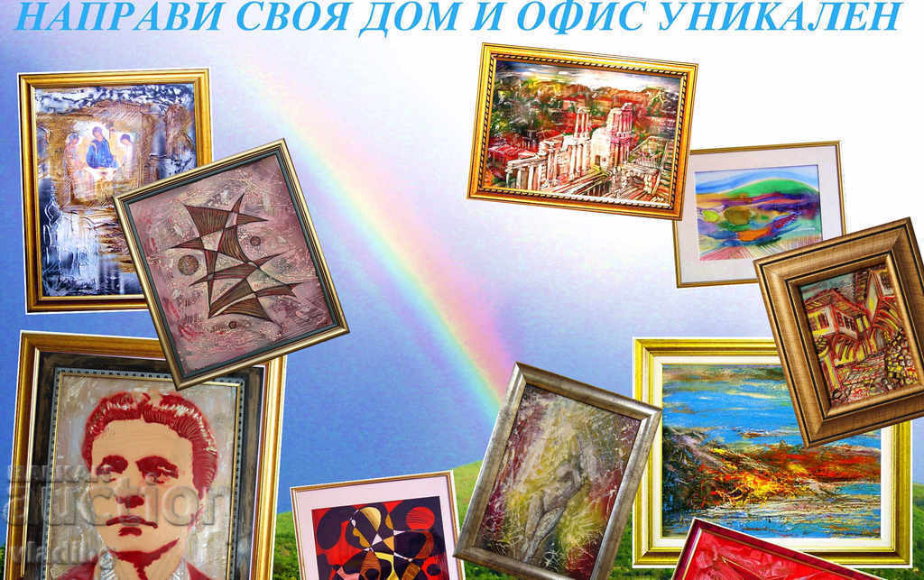 Landscape - 7 Landscape - 7