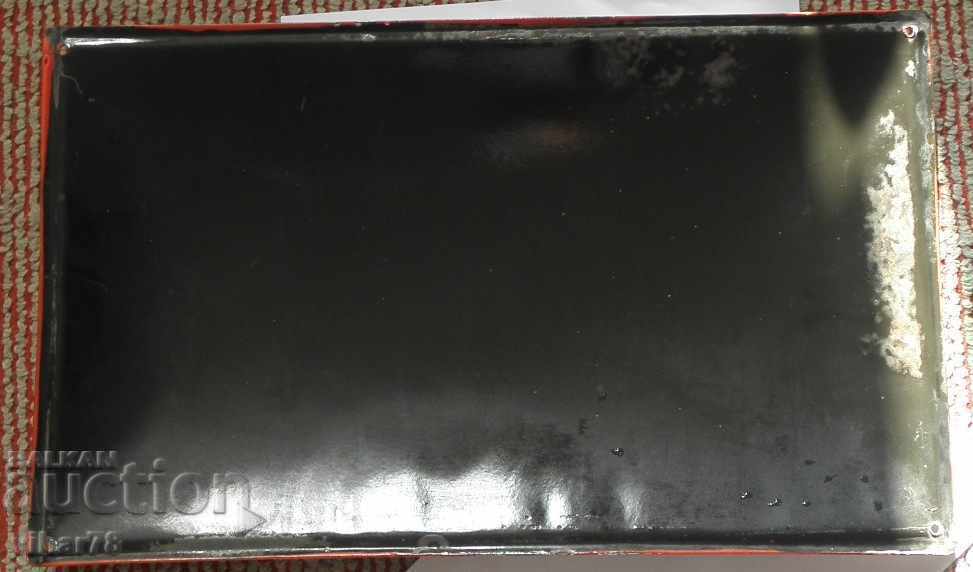 Παράδοση Μεγάλη πλάκα σμάλτου Παράδοση Μεγάλη πλάκα σμάλτου