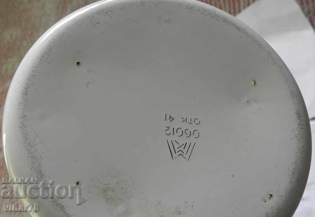 Auction STAR EMAILED MILK BAG Auction STAR EMAILED MILK BAG