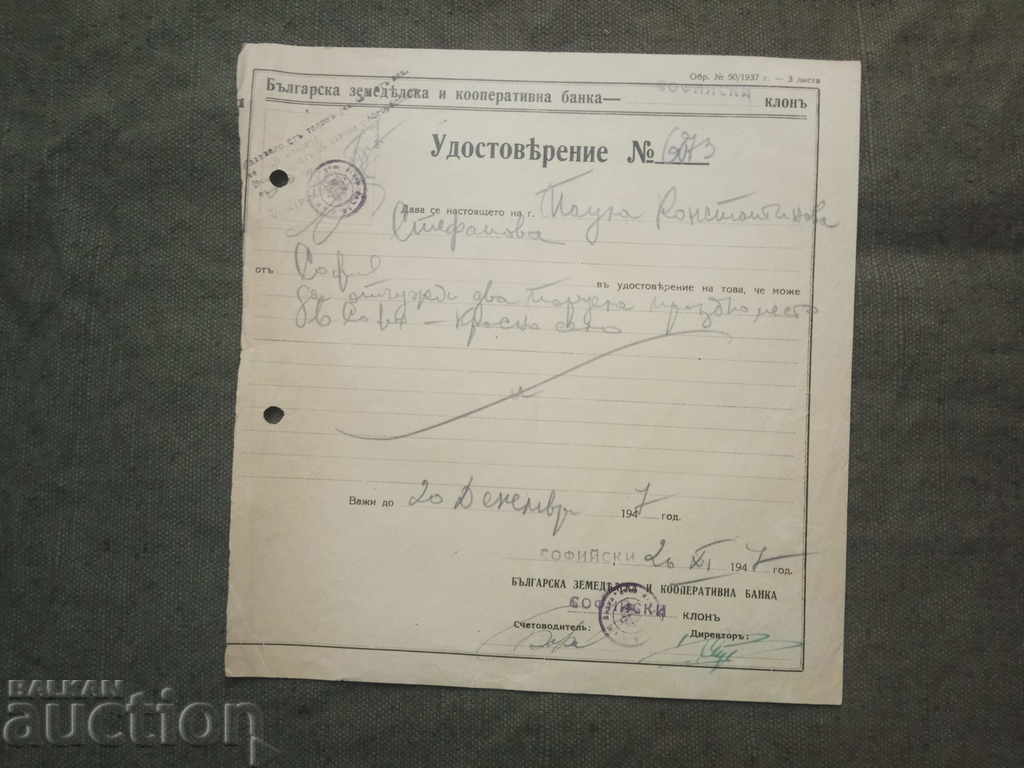 Bank BMK - Certificate 1947