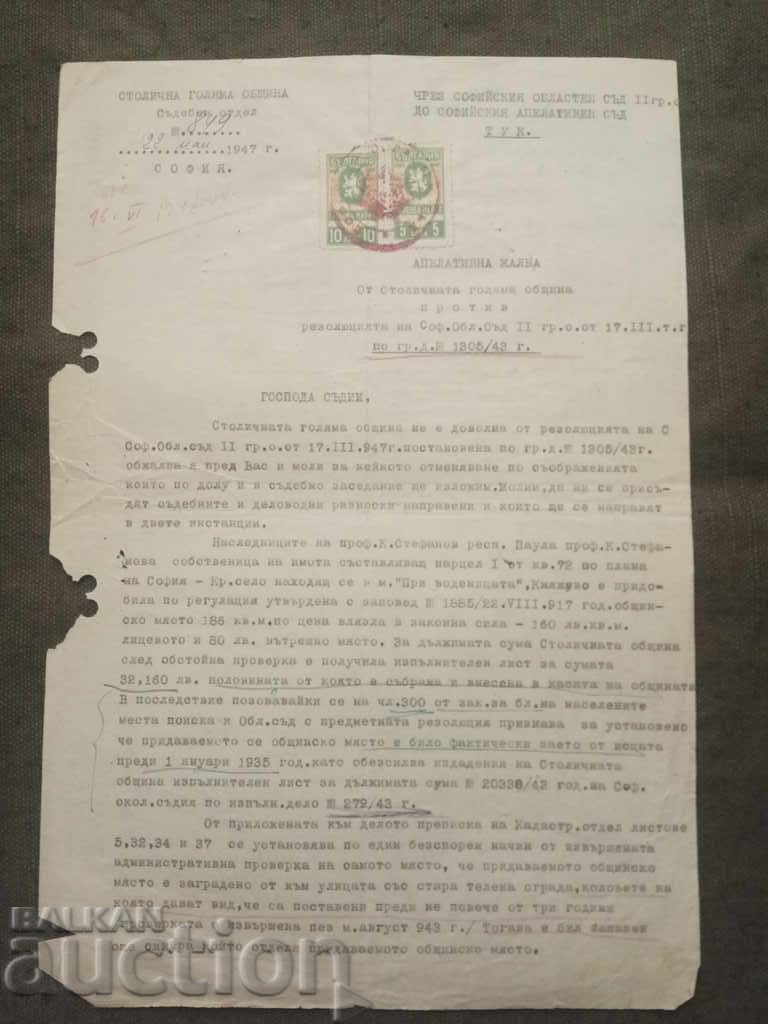 Slavcho Stoilov - primar al Sofiei 1947