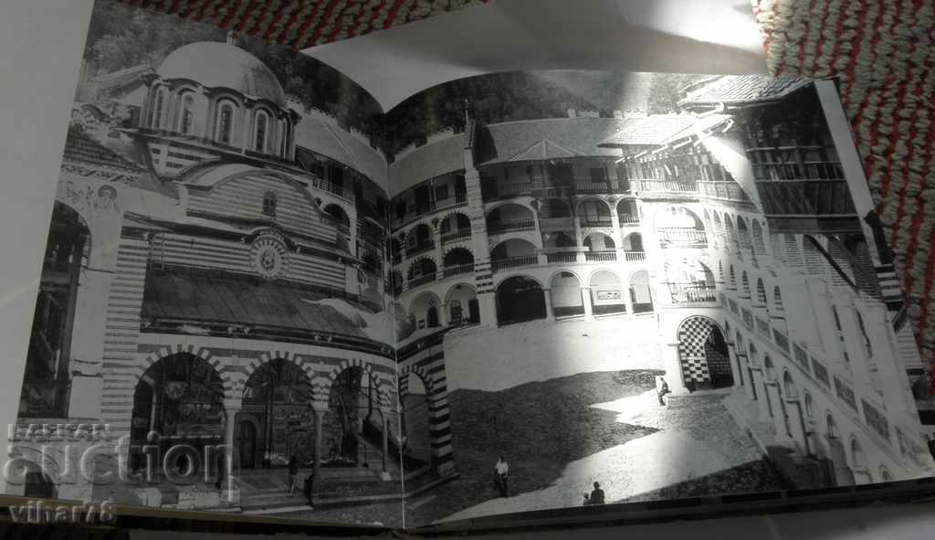 Delivery of BOOK-RAIL MONASTERY Delivery of BOOK-RAIL MONASTERY