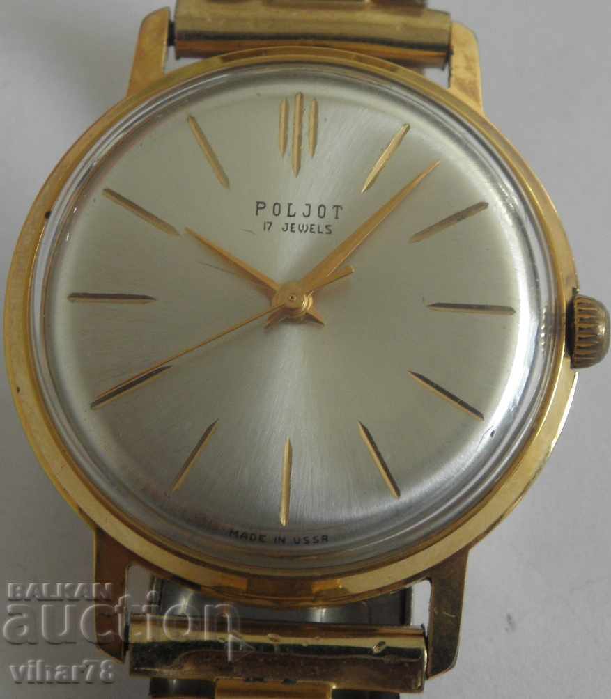 Delivery of RED CASUAL FLIGHT-POLJOT-NEW