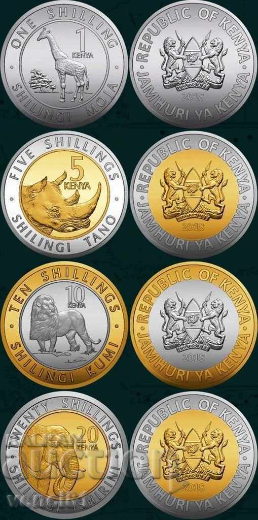 Кения: сет 4 монети - 1, 5, 10, 20 шилинга 2018 г. /нов вид/