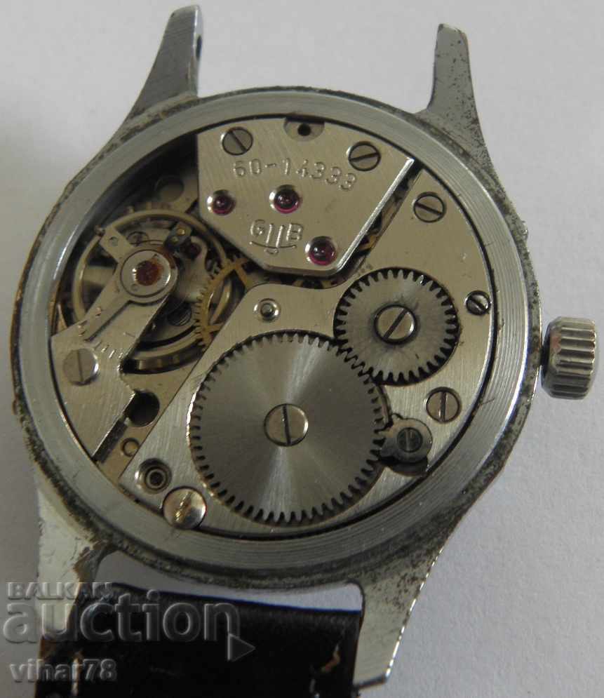 Delivery of gub-gub-glashutte