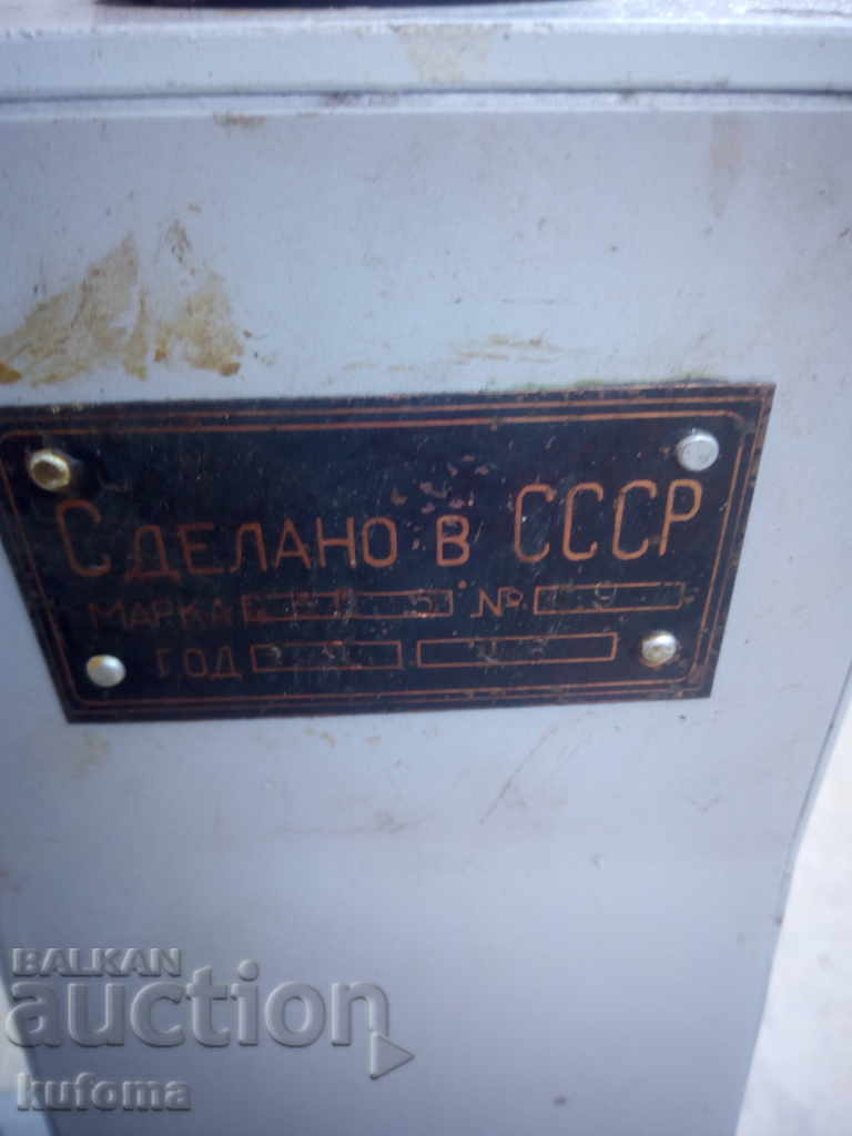 Delivery of Old grain sampling devices