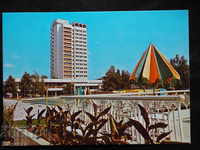 Kardzhali complex Arpezos 1988 К 209