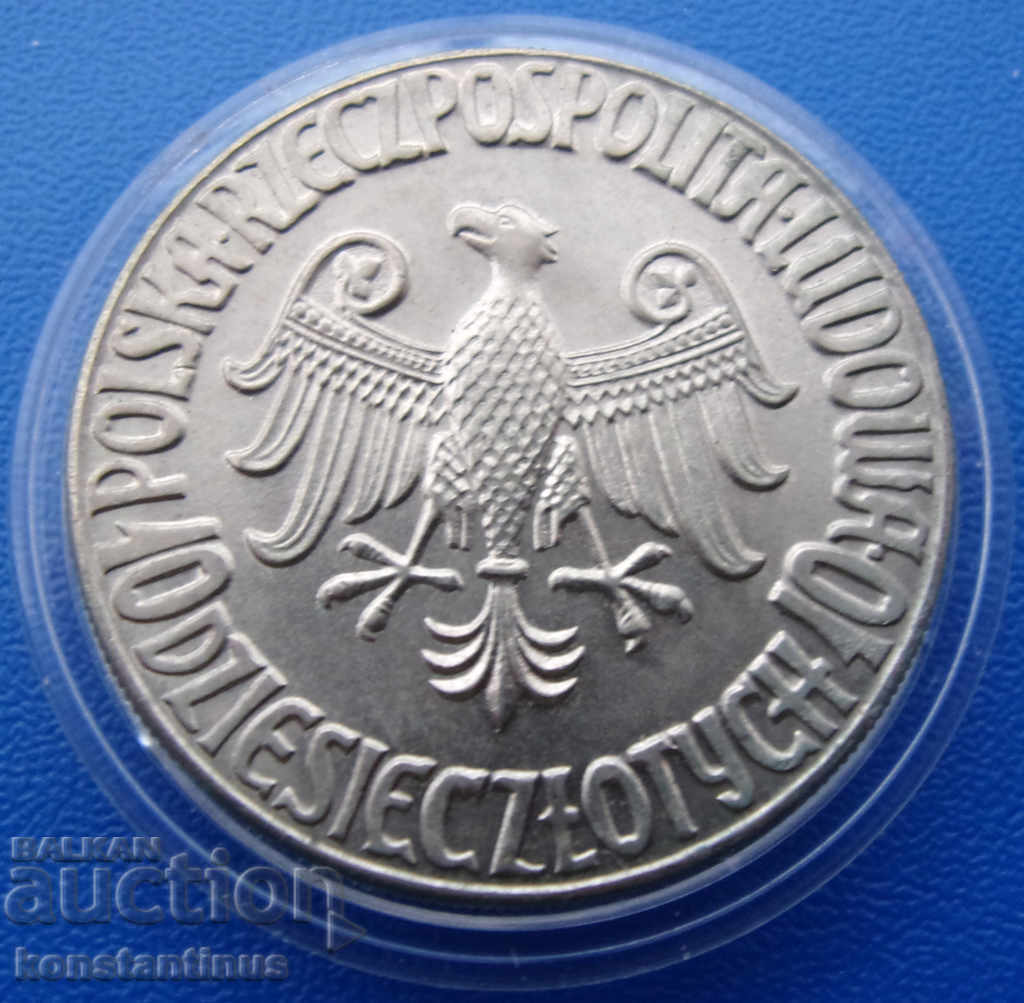 Polonia PROBA 10 Zloți 1964 500 bucăți UNC Foarte rare cu preț € 74.14 | 145.01 BGN