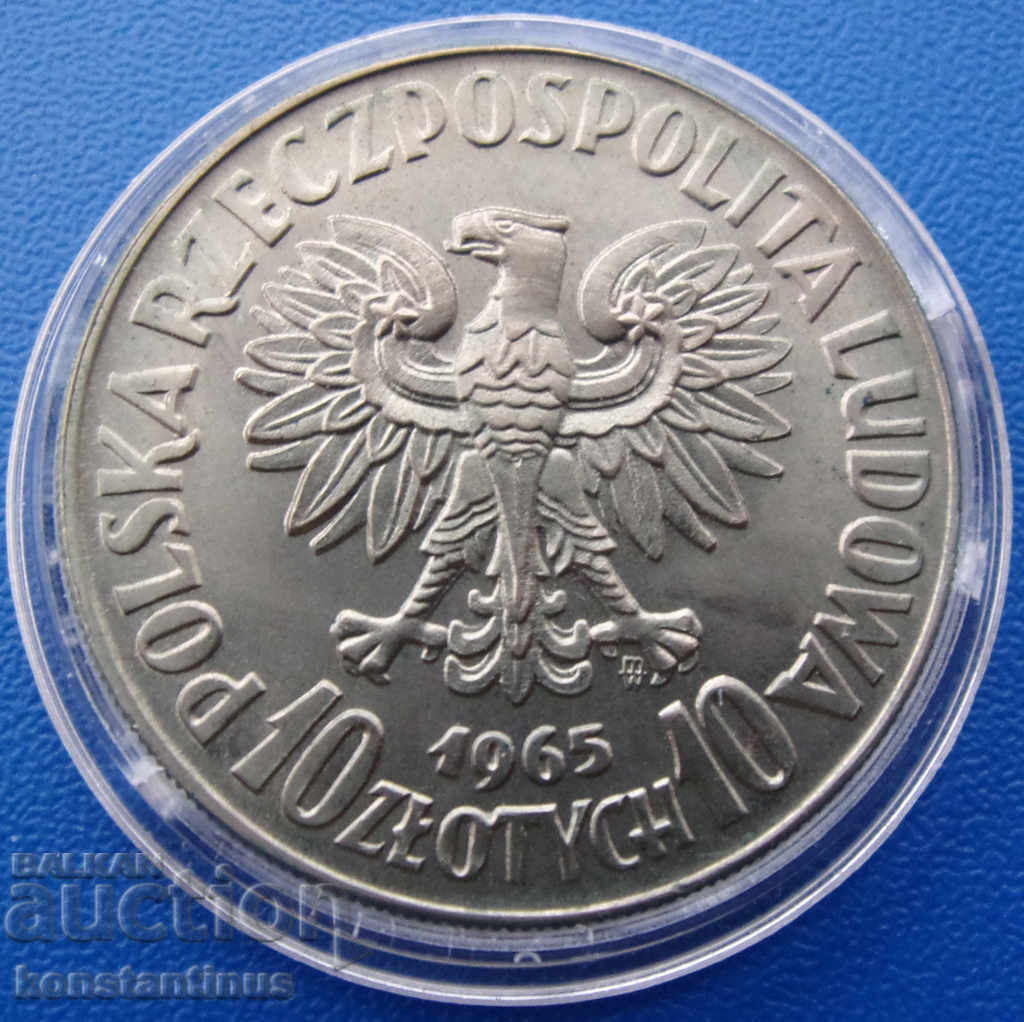 Polonia PROBA (I) 10 Zloți 1965 500 bucăți UNC Foarte rare cu preț € 79.25 | 155.00 BGN Polonia PROBA (I) 10 Zloți 1965 500 bucăți UNC Foarte rare cu preț € 79.25 | 155.00 BGN