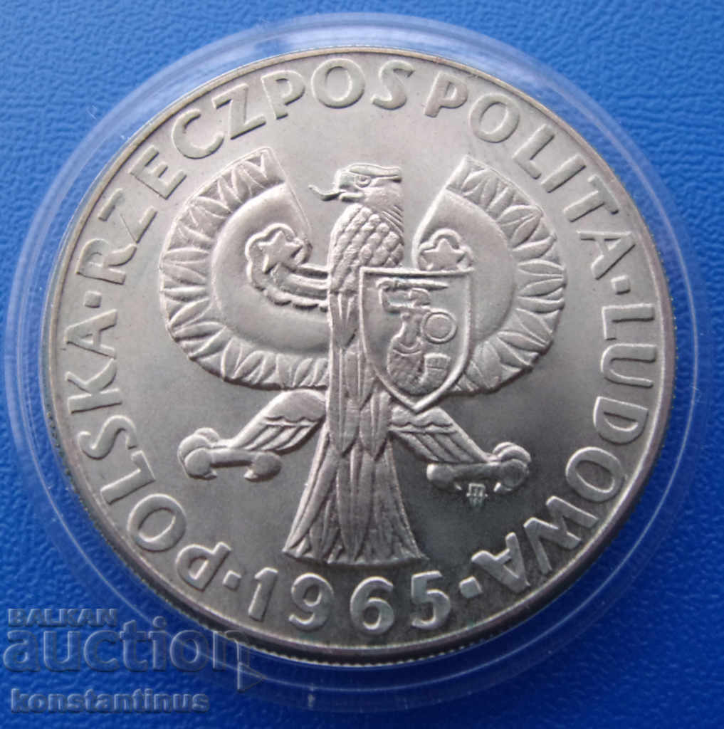 Polonia PROBA 10 Zloți 1965 500 de piese UNC Foarte rare cu preț € 89.48 | 175.01 BGN