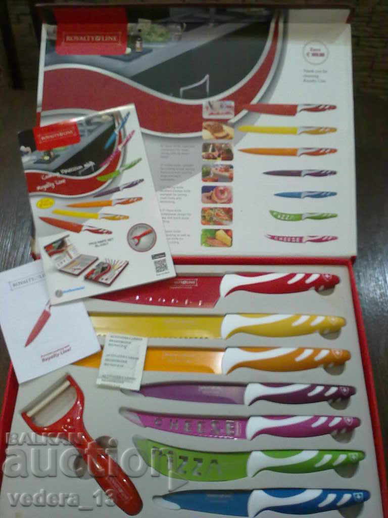 ΚΙΤΡΙΝΟ ΚΕΡΑΜΙΚΟ ΚΙΜΑΣ με τιμή 99.00 BGN | € 50.62