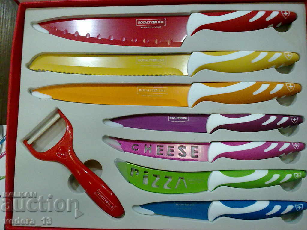 Δημοπρασία ΚΙΤΡΙΝΟ ΚΕΡΑΜΙΚΟ ΚΙΜΑΣ