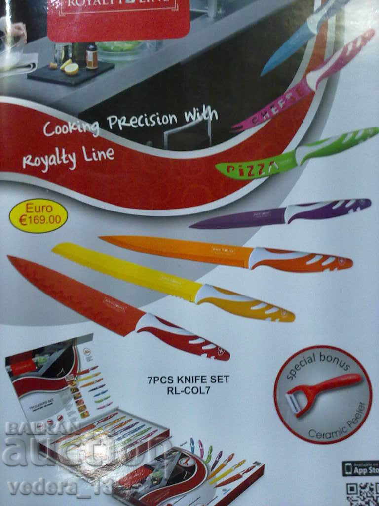 Παράδοση ΚΙΤΡΙΝΟ ΚΕΡΑΜΙΚΟ ΚΙΜΑΣ