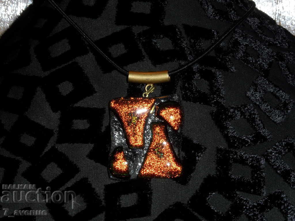 WHITE COLOR, Elastic, Wonderful! with price 19.99 BGN | € 10.22