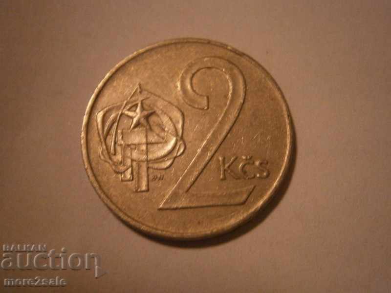 2 CRONES CHESHLOVAKIA 1975 THE COIN / 1