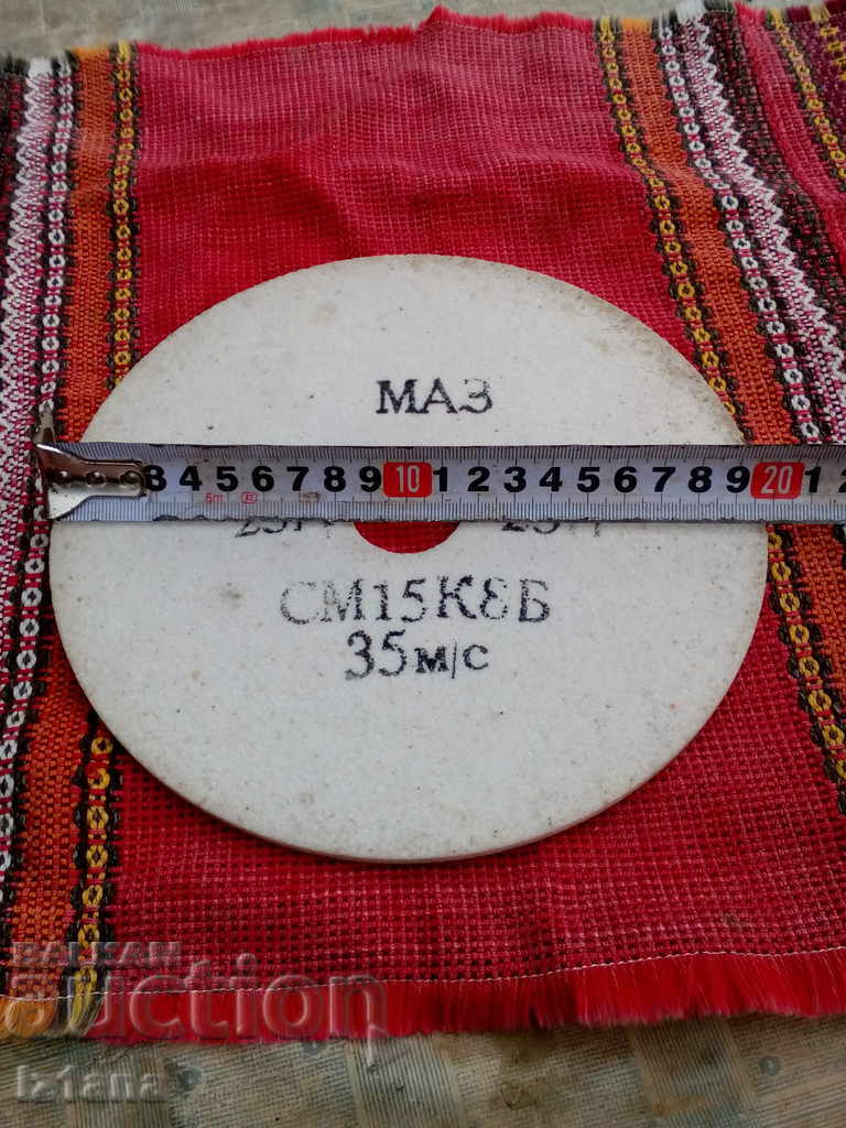 Auction Tochilarski stone, grindstone, smirgel Auction Tochilarski stone, grindstone, smirgel