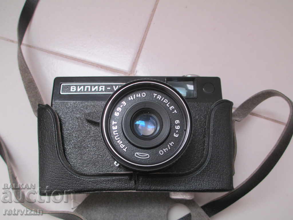 PHOTO OPERATOR VILLA 6 with price 10.00 BGN | € 5.11 PHOTO OPERATOR VILLA 6 with price 10.00 BGN | € 5.11