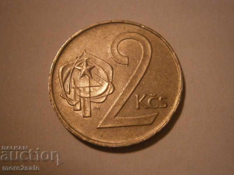 2 KRONI CHESHLOVAKIA 1981 THE COIN