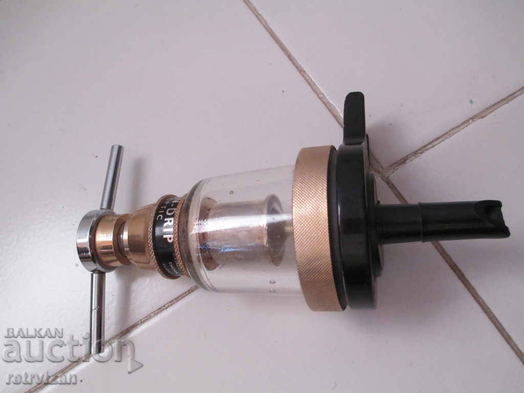 DOSER with price 9.00 BGN | € 4.60 DOSER with price 9.00 BGN | € 4.60