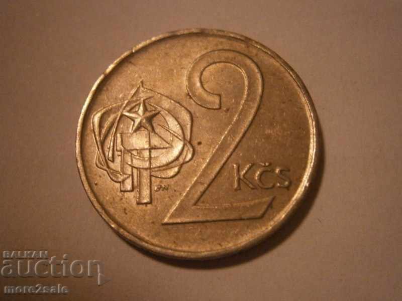 2 CRONES CHESHLOVAKIA 1980 THE COIN