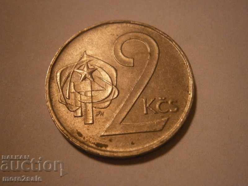 2 CROWN CHESHLOVAKIA 1983 COIN