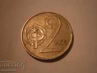 2 CRONES CHESHLOVO 1986 COIN