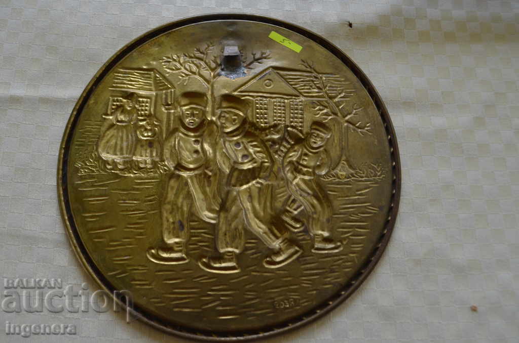 Auction PANO MESSING Auction PANO MESSING