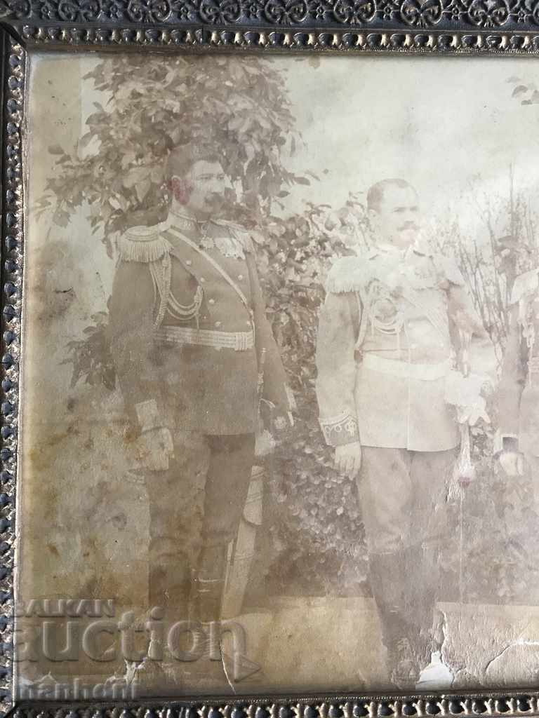 3805 Principality of Bulgaria 5 General Adjutants Kniaz Ferdinand with price 200.00 BGN | € 102.26