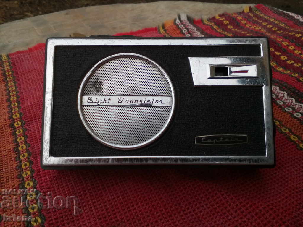 Old radio CAPTAIN with price 16.00 BGN | € 8.18 Old radio CAPTAIN with price 16.00 BGN | € 8.18