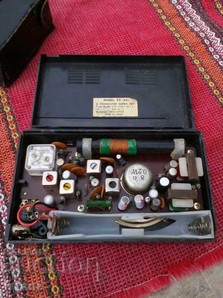 Old radio CAPTAIN - 7 Old radio CAPTAIN - 7