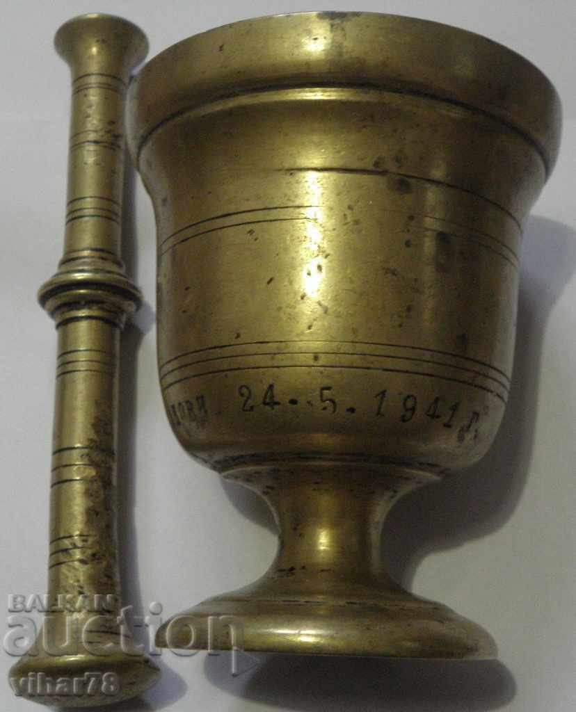 Старо бронзово хаванче, чукало, хаван с цена € 59.99 | 117.33 лв.