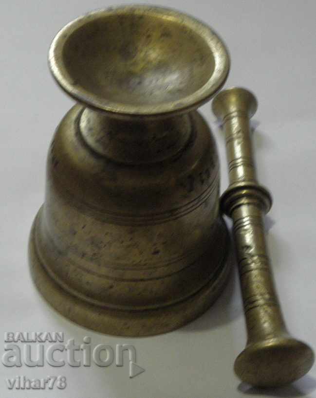 Old bronze mortar, pestle, mortar - 5 Old bronze mortar, pestle, mortar - 5