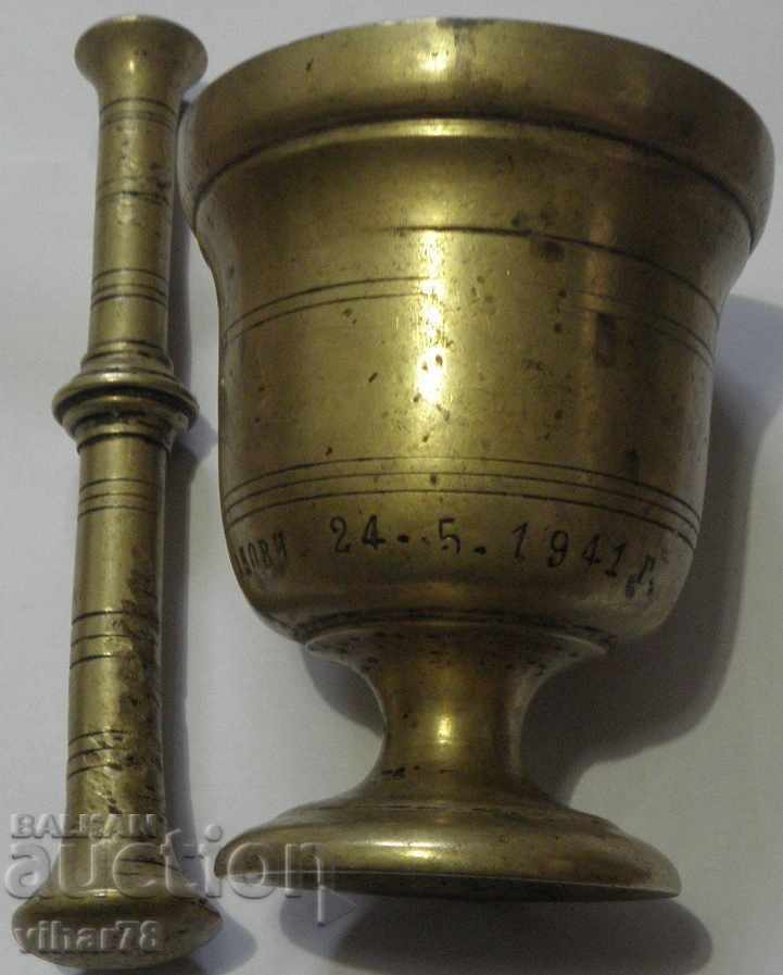 Old bronze mortar, pestle, mortar - 6 Old bronze mortar, pestle, mortar - 6