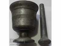 Старо алуминиево хаванче, чукало, хаван