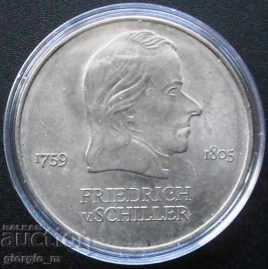 20 марки ГДР 1972