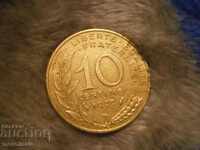 10 SANTIMA FRANCE 1979 THE COIN