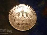 1 CRONA SWEDEN 2001 COIN / 2