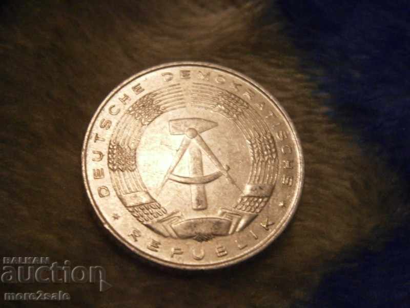 50 PFINIGA GDR 1971 GERMANY COIN with price 0.45 BGN | € 0.23 50 PFINIGA GDR 1971 GERMANY COIN with price 0.45 BGN | € 0.23